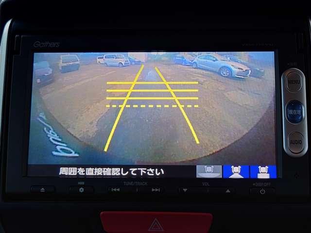 N-BOX 660 G SSパッケージ W電動ドア ブレーキサポート ダブルエアバック メモリーインターナビ TVナビ サイドカーテンエアバック イモビ 1セグTV スマートキー&プッシュスタート ETC付き フルオートエアコン 横滑防止(11枚目)