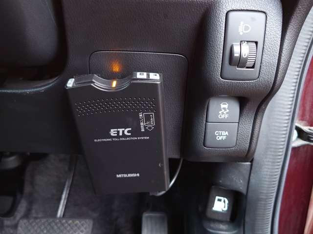 N-BOX 660 G SSパッケージ W電動ドア ブレーキサポート ダブルエアバック メモリーインターナビ TVナビ サイドカーテンエアバック イモビ 1セグTV スマートキー&プッシュスタート ETC付き フルオートエアコン 横滑防止(14枚目)