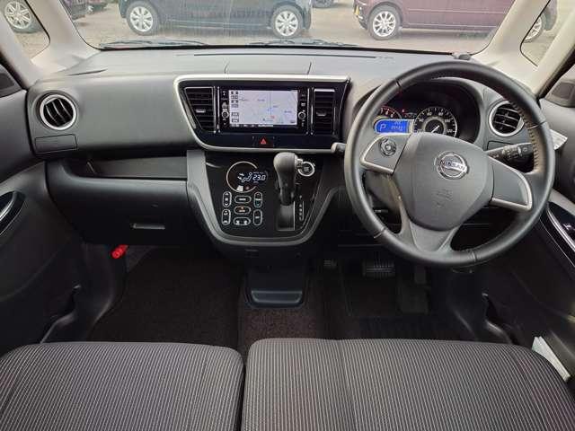 デイズルークス ６６０　ハイウェイスターＸ　レーダーブレーキサポート　パワースライドア　ｉストップ　全周囲モニタ　ＤＶＤ再生可能　メモリナビ　Ｂカメラ　１オーナー　ＥＳＣ　ナビ＆ＴＶ　エアコン　ミュージックプレイヤー接続可　イモビライザー（7枚目）