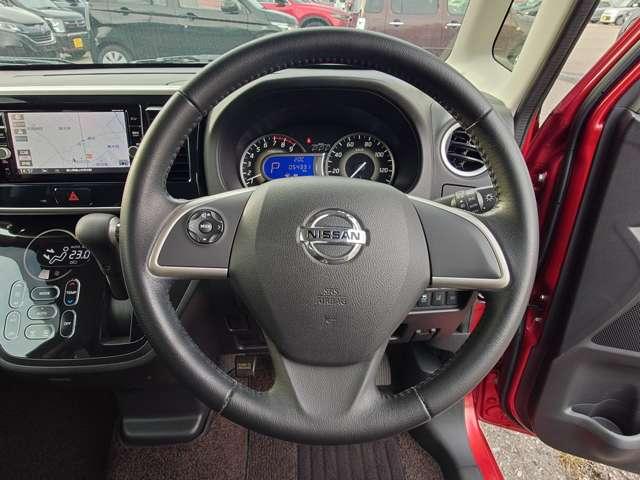 デイズルークス ６６０　ハイウェイスターＸ　レーダーブレーキサポート　パワースライドア　ｉストップ　全周囲モニタ　ＤＶＤ再生可能　メモリナビ　Ｂカメラ　１オーナー　ＥＳＣ　ナビ＆ＴＶ　エアコン　ミュージックプレイヤー接続可　イモビライザー（13枚目）