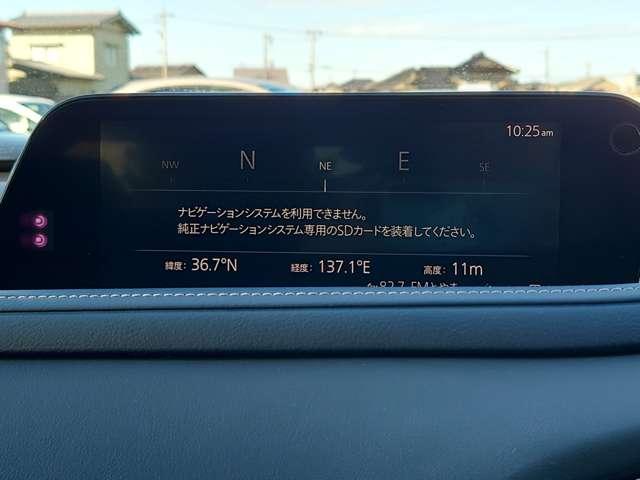 ＣＸ－３０ ２．０　２０Ｓ　プロアクティブ　ツーリングセレクション　４Ｗ　テレビ　レーダークルーズＣ　Ｆカメラ　ＤＶＤプレーヤー　４ＷＤ　フルセグＴＶ　アドバンスドキー　Ｐシート　ＬＥＤヘッドライト　Ｓヒーター　キーレス　ミュージックプレイヤー接続可　横滑り防止機能　ＡＢＳ（9枚目）