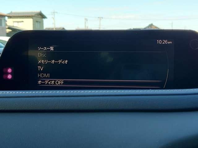 ＣＸ－３０ ２．０　２０Ｓ　プロアクティブ　ツーリングセレクション　４Ｗ　テレビ　レーダークルーズＣ　Ｆカメラ　ＤＶＤプレーヤー　４ＷＤ　フルセグＴＶ　アドバンスドキー　Ｐシート　ＬＥＤヘッドライト　Ｓヒーター　キーレス　ミュージックプレイヤー接続可　横滑り防止機能　ＡＢＳ（10枚目）