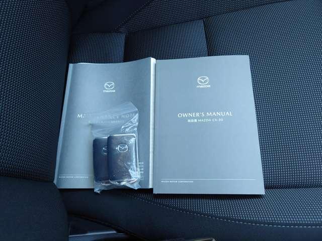 ＣＸ－３０ ２．０　２０Ｓ　プロアクティブ　ツーリングセレクション　４Ｗ　テレビ　レーダークルーズＣ　Ｆカメラ　ＤＶＤプレーヤー　４ＷＤ　フルセグＴＶ　アドバンスドキー　Ｐシート　ＬＥＤヘッドライト　Ｓヒーター　キーレス　ミュージックプレイヤー接続可　横滑り防止機能　ＡＢＳ（15枚目）