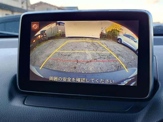 ＣＸ－３ １．５　ＸＤ　ツーリング　ディーゼルターボ　地デジ　サイドエアバック　オートクルーズコントロール　ブルートゥース　パワーウィンドウ　アルミホイール　パワーステアリング　ＥＴＣ車載器　ＡＵＸ　ＴＶナビ　横滑り防止システム　衝突安全ボディ　エアコン（11枚目）