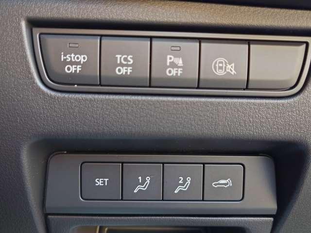 �A�C�h�����O�X�g�b�v�A���[����E�x��A�����h�~�Ȃǈ��S�������[�����Ă��܂��B