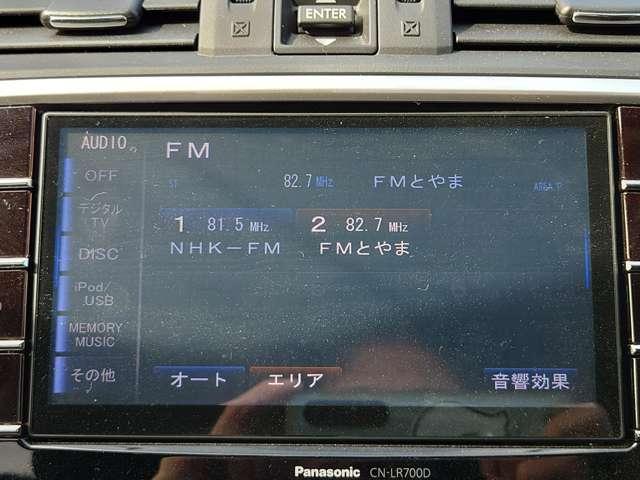 �t���Z�O�`���[�i�[����