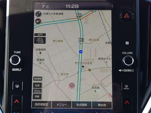 クロストレック 2.0 リミテッド 4WD AW 衝突軽減 イモビライザー 1オーナ ESC ETC車載器 LEDヘットランプ キーレスエントリー AUX サイドエアバッグ オートエアコン シートヒータ AWD メモリーナビ パワーシート(9枚目)