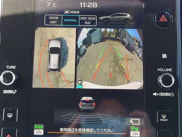 クロストレック 2.0 リミテッド 4WD AW 衝突軽減 イモビライザー 1オーナ ESC ETC車載器 LEDヘットランプ キーレスエントリー AUX サイドエアバッグ オートエアコン シートヒータ AWD メモリーナビ パワーシート(11枚目)