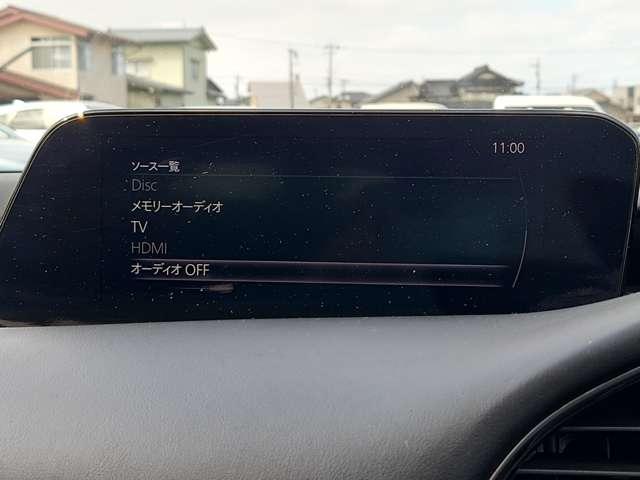 ＭＡＺＤＡ３ファストバック １．８　ＸＤ　プロアクティブ　ツーリング　セレクション　ディ　衝突軽減システム　シートヒータ　オートハイビーム　ＥＴＣ車載器　横滑防止　ＭＲＣＣ　オートエアコン　ＡＷＤ　ＬＥＤヘッドライト　Ｐシート　スマートキ　ＴＶ　ＤＶＤ　バックカメラ　アイスト　キーフリー（10枚目）