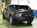 CX-30 2.0 20S プロアクティブ MTモード付 衝突軽減ブレーキ 360°ビューモニター LED テレビ スマートキー フルセグTV バックカメラ レーダークルーズコントロール 中古車画像_2