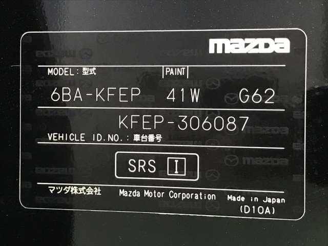 マツダ ＣＸ－５