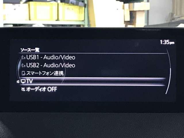 操作性はもちろんのことデザイン性にも優れた使いやすい純正オーディオとなっております♪