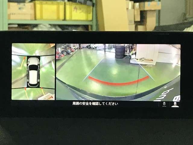 ３６０°ビューモニターも装備しておりますので、どんな場所でも簡単に駐車できます。