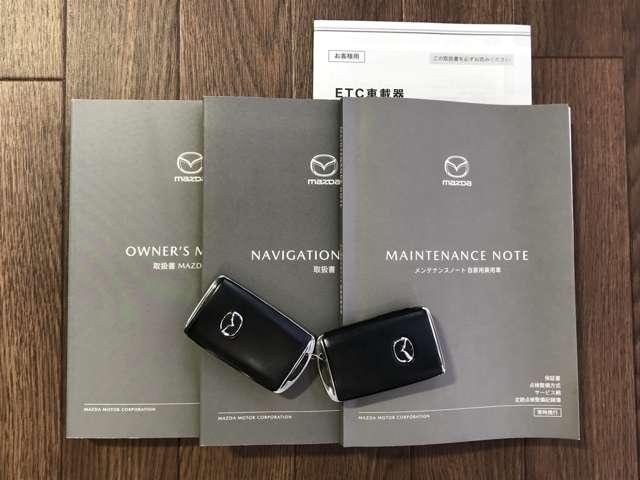 取扱書＆整備手帳揃っております☆遠くからドアの開錠施錠が出来る便利なキーレスを装備しています。