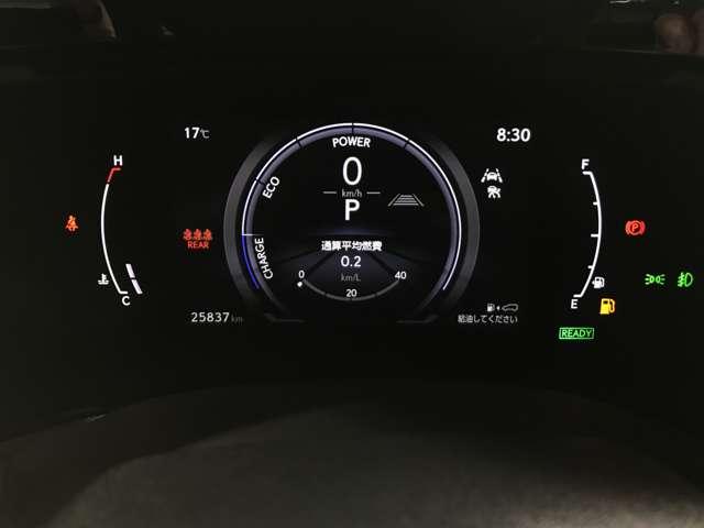 NX 350h 4WD バージョンL 全周囲カメラ サンルーフ パワーシート レーダークルーズ 衝突軽減 LEDヘッド(8枚目)