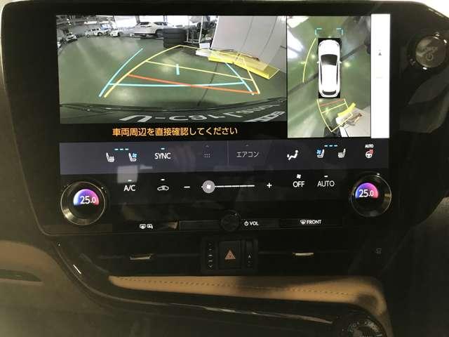 NX 350h 4WD バージョンL 全周囲カメラ サンルーフ パワーシート レーダークルーズ 衝突軽減 LEDヘッド(11枚目)