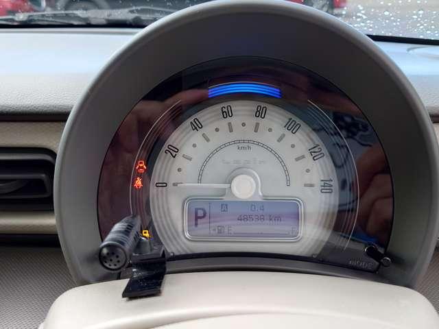 アルトラパン ６６０　Ｌ　前後誤発進抑制　シートヒーター付　ナビ＆ＴＶ　横滑り防止装置付き　エネチャージ　運転席助手席エアバッグ　プッシュスタートスマートキー　イモビライザー　ワンオーナー車　キーレスエントリーシステム　ＰＷ（8枚目）