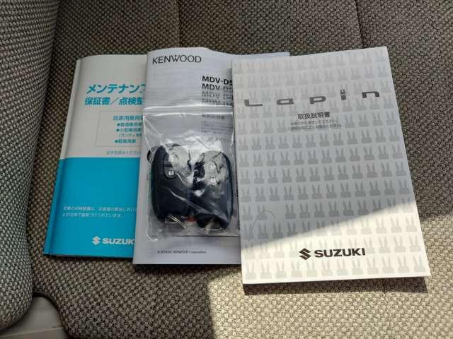 アルトラパン ６６０　Ｌ　前後誤発進抑制　シートヒーター付　ナビ＆ＴＶ　横滑り防止装置付き　エネチャージ　運転席助手席エアバッグ　プッシュスタートスマートキー　イモビライザー　ワンオーナー車　キーレスエントリーシステム　ＰＷ（14枚目）