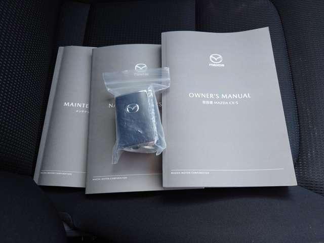 ＣＸ－５ ２．２　ＸＤ　スマート　エディション　ディーゼルターボ　ＭＲＣＣ　前後センサー　ＬＥＤランプ　３６０°ビューカメラ　ブレーキサポート　ミュージックプレイヤー接続可　地デジ　１オーナー　Ｒカメラ　Ｂｌｕｅｔｏｏｔｈ接続　アイスト　ＥＴＣ　オートＬＥＤ　ＵＳＢ（15枚目）