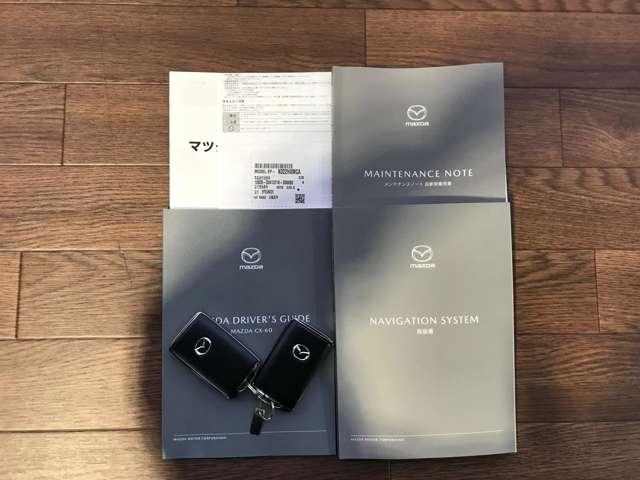 ＣＸ－６０ ３．３　ＸＤ　ＳＰ　ディーゼルターボ　４ＷＤ　盗難防止装置付　（17枚目）