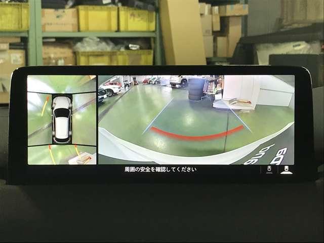 CX-5 2.2 XD ブラックトーンエディション ディーゼルターボ MTモード付 LEDライト アドバンスドキー 運転席パワーシート 前席シートヒーター ターボ DSC ナビTV バックカメラ 盗難防止装置 キーフリー フロントカメラ i-stop メモリーナビ(11枚目)