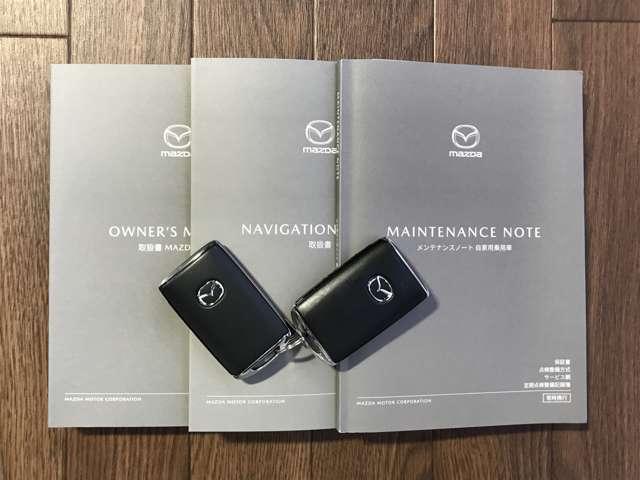 CX-5 2.2 XD ブラックトーンエディション ディーゼルターボ MTモード付 LEDライト アドバンスドキー 運転席パワーシート 前席シートヒーター ターボ DSC ナビTV バックカメラ 盗難防止装置 キーフリー フロントカメラ i-stop メモリーナビ(17枚目)