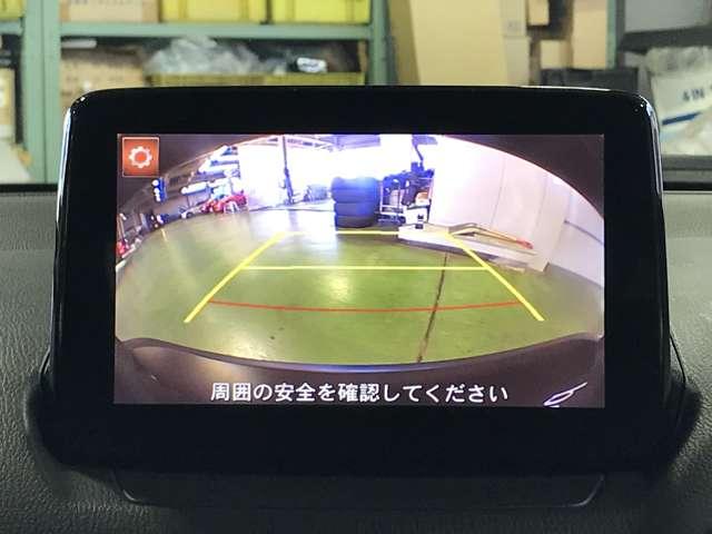 ＣＸ－３ １．５　ＸＤ　プロアクティブ　ディーゼルターボ　ＭＴモード付　アドバンストキー　Ｂモニター　衝突被害軽減ブレーキ　運転席パワーシート　フルセグＴＶ　ＬＥＤライト　ターボ　レーダークルーズコントロール　メモリーナビ　ＥＴＣ車載器　ＤＳＣ　ナビＴＶ（11枚目）