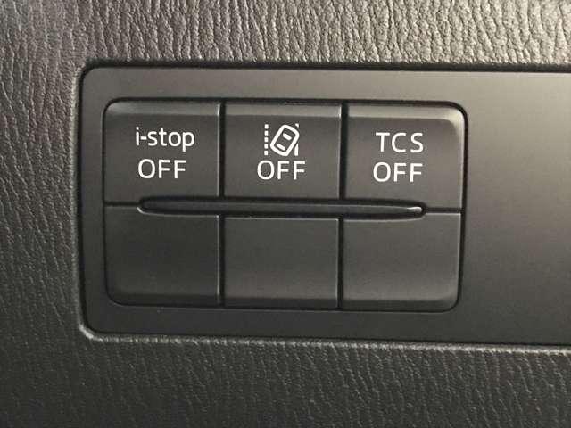 ＣＸ－３ １．５　ＸＤ　プロアクティブ　ディーゼルターボ　ＭＴモード付　アドバンストキー　Ｂモニター　衝突被害軽減ブレーキ　運転席パワーシート　フルセグＴＶ　ＬＥＤライト　ターボ　レーダークルーズコントロール　メモリーナビ　ＥＴＣ車載器　ＤＳＣ　ナビＴＶ（14枚目）