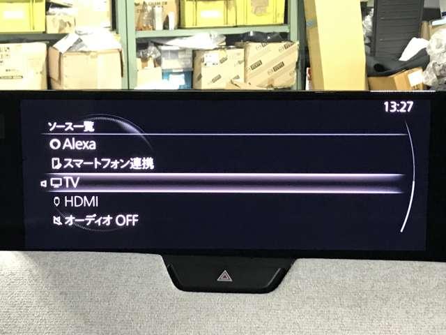 ＣＸ－８０ ３．３　ＸＤハイブリッド　プレミアム　モダン　ディーゼルター　盗難防止装置付　衝突被害軽減ブレーキ　全周囲カメラ　アダプティブクルーズコントロール　革シート　３列シート　バックカメラ　電動シート　シートヒーター　４ＷＤ　サンルーフ（10枚目）