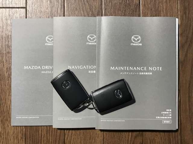 ＣＸ－８０ ３．３　ＸＤハイブリッド　プレミアム　モダン　ディーゼルター　盗難防止装置付　衝突被害軽減ブレーキ　全周囲カメラ　アダプティブクルーズコントロール　革シート　３列シート　バックカメラ　電動シート　シートヒーター　４ＷＤ　サンルーフ（17枚目）