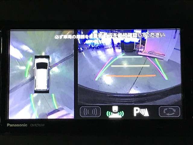 �R�U�O°�r���[���j�^�[���������Ă���܂��̂ŁA�ǂ�ȏꏊ�ł��ȒP�ɒ��Ԃł��܂��B