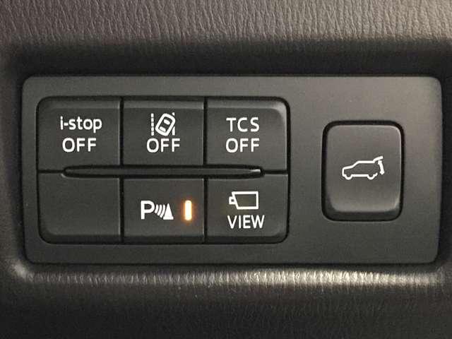 �^�]�ȉ��̃X�C�b�`�ň��S�����̂n�m�^�n�e�e���ȒP�ɁI