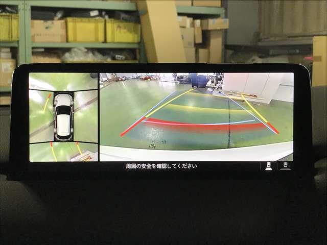 �R�U�O°�r���[���j�^�[���������Ă���܂��̂ŁA�ǂ�ȏꏊ�ł��ȒP�ɒ��Ԃł��܂��B