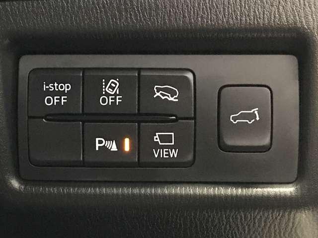 �^�]�ȉ��̃X�C�b�`�ň��S�����̂n�m�^�n�e�e���ȒP�ɁI