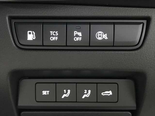 �^�]�ȉ��̃X�C�b�`�ň��S�����̂n�m�^�n�e�e���ȒP�ɁI