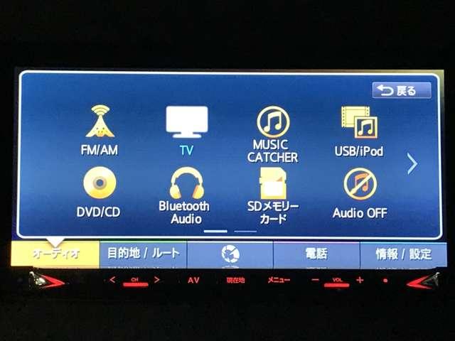 フレア 660 ハイブリッド XS 4WD 盗難防止装置付 地デジTV 横滑り防止機能 LEDライト キーレス 前席シートヒーター アルミホイール パワーウィンドウ ETC エアコン ナビTV スマートキー エアバッグ 盗難防止システム ABS(10枚目)