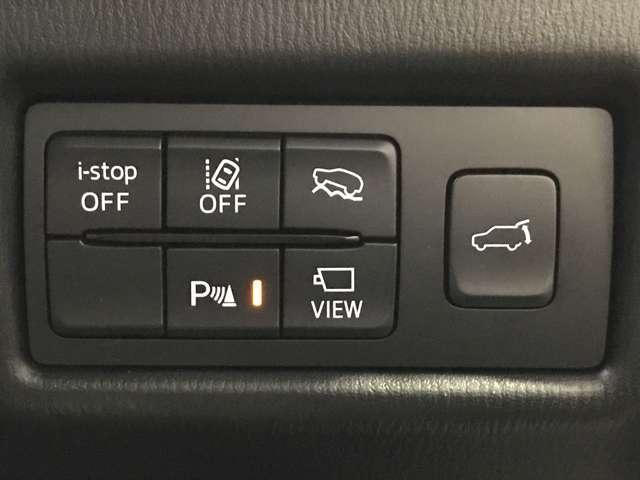 �^�]�ȉ��̃X�C�b�`�ň��S�����̂n�m�^�n�e�e���ȒP�ɁI