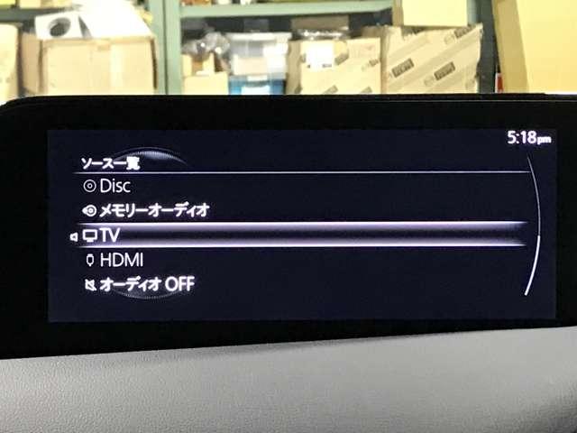 MAZDA3ファストバック 1.5 15S ツーリング MTモード付 全周囲モニタ サイドカメラ フルセグテレビ ナビTV アルミホイール LEDヘッドライト スマートキー ETC 盗難防止システム オートエアコン キーレスゴー メモリナビ ABS(10枚目)