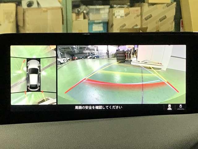 MAZDA3ファストバック 1.5 15S ツーリング MTモード付 全周囲モニタ サイドカメラ フルセグテレビ ナビTV アルミホイール LEDヘッドライト スマートキー ETC 盗難防止システム オートエアコン キーレスゴー メモリナビ ABS(11枚目)