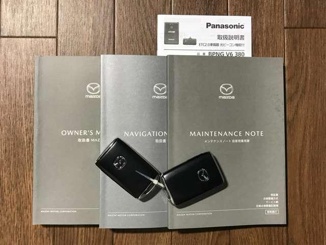 MAZDA3ファストバック 1.5 15S ツーリング MTモード付 全周囲モニタ サイドカメラ フルセグテレビ ナビTV アルミホイール LEDヘッドライト スマートキー ETC 盗難防止システム オートエアコン キーレスゴー メモリナビ ABS(17枚目)