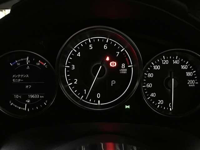 ロードスター 1.5 100周年 特別記念車 MTモード付 LEDヘッドライト アルミ オートエアコン クルコン 本革シート ETC スマキー シートヒーター ナビTV メモリーナビ アイドリングストップ 横滑り防止機能 バックモニター付き(8枚目)