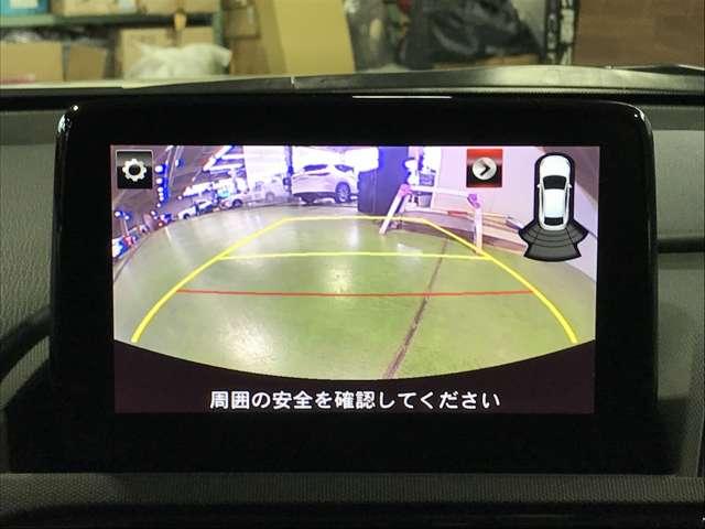 ロードスター 1.5 100周年 特別記念車 MTモード付 LEDヘッドライト アルミ オートエアコン クルコン 本革シート ETC スマキー シートヒーター ナビTV メモリーナビ アイドリングストップ 横滑り防止機能 バックモニター付き(11枚目)