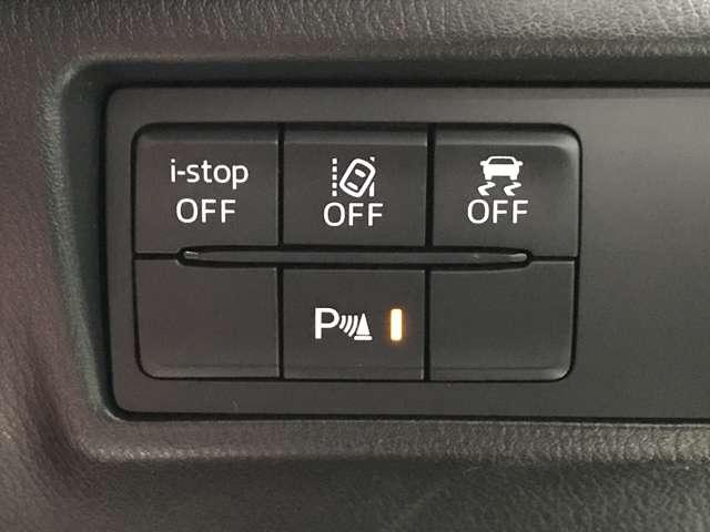 ロードスター 1.5 100周年 特別記念車 MTモード付 LEDヘッドライト アルミ オートエアコン クルコン 本革シート ETC スマキー シートヒーター ナビTV メモリーナビ アイドリングストップ 横滑り防止機能 バックモニター付き(14枚目)