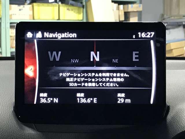 ＭＡＺＤＡ２ １．５　１５ＢＤ　ｉ　セレクション　ＭＴモード付　バックモニター　ＤＳＣ　衝突軽減ブレーキ　アイドリングストップ　スマートキー　ＥＴＣ　ＬＥＤライト　Ｓヒーター（9枚目）