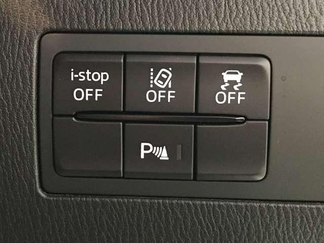 ＭＡＺＤＡ２ １．５　１５ＢＤ　ｉ　セレクション　ＭＴモード付　バックモニター　ＤＳＣ　衝突軽減ブレーキ　アイドリングストップ　スマートキー　ＥＴＣ　ＬＥＤライト　Ｓヒーター（14枚目）