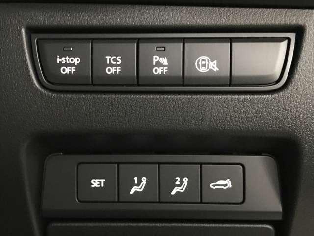 �^�]�ȉ��̃X�C�b�`�ň��S�����̂n�m�^�n�e�e���ȒP�ɁI