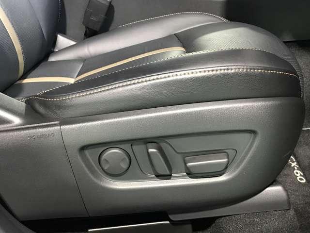 �^�]�Ȃ͍��ʂ̏㉺�������ł��K�؂ȃh���C�r���O�|�W�V�����ŉ^�]�ł��܂����