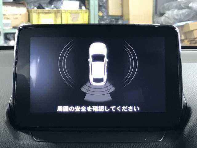 １．５　１５Ｓ　盗難防止装置付　サイドエアバッグ　ＤＳＣ　パワーウィンドウ　ＬＥＤヘッド　パワーステアリング　盗難防止装置　キーフリー　アイドリングストップ　ＡＢＳ　オートエアコン　エアバック　前後ブレーキサポート（画像11）