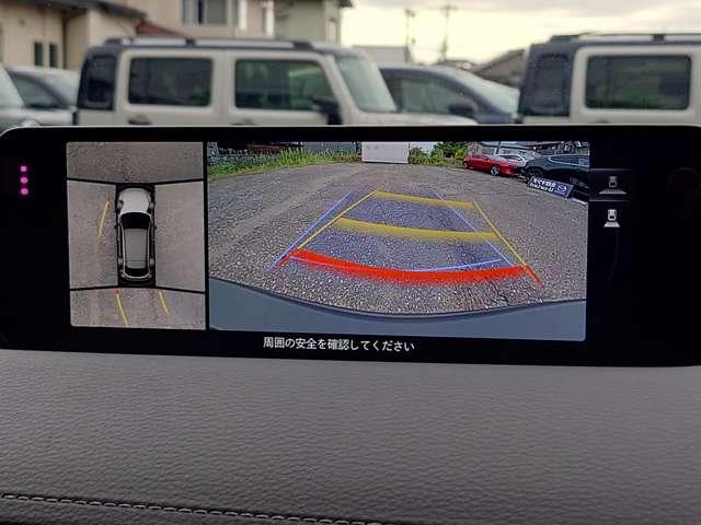 ２．０　ナチュラル　モノトーン　４ＷＤ　３６０度ビューモニター　フルセグ　ＬＥＤライト　シートヒーター　ＥＴＣ　パワーシート　レーダークルーズ　ＵＳＢ（画像11）