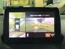 １．５　１５Ｓ　スマート　エディション　ＭＴモード付　ｉストップ　メモリーナビ　サイドカメラ　アドバンストキー　パワステ　フロントカメラ　サイドエアバック　フルオートエアコン　イモビライザー　バックカメラ　ＬＥＤヘッドランプ　ＤＳＣ　ＡＢＳ（11枚目）
